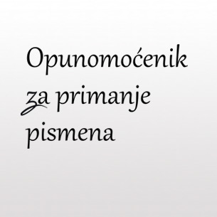 AdminBox<br />SeaBox<br />