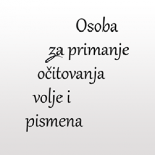 OfficeBox